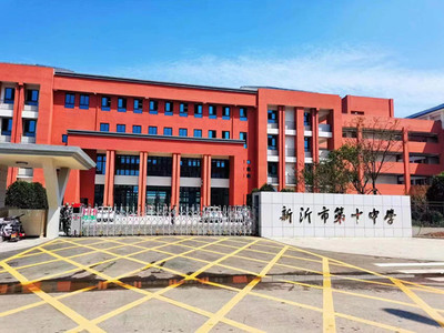 徐州:優化學校布局 擴大資源供給