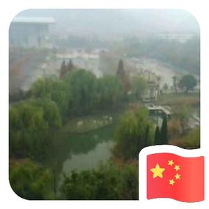 小崔說:2023年徐州各高中高考喜報(一中、礦附、徐高、徐開高、運河中學、三中、王杰、九里、36中),每年都進步!邳州運河中學還是可以的,再對比江蘇13太保,希望徐州的教育差距能縮小一些!