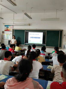 視導促成長 徐州開發區教育網 徐州經濟技術開發區教育公共服務平臺