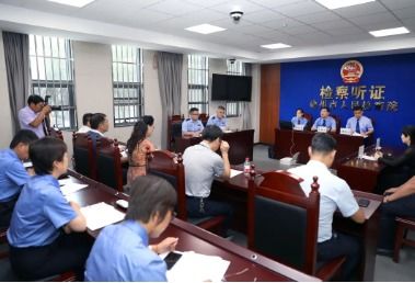 政法隊(duì)伍教育試點(diǎn)回眸丨徐州檢察 開(kāi)門整頓 力促規(guī)范