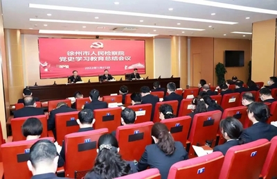 紅色引擎&middot;先鋒徐檢 | 形象篇:努力塑造傾心為民、公正司法的新時代檢察形象