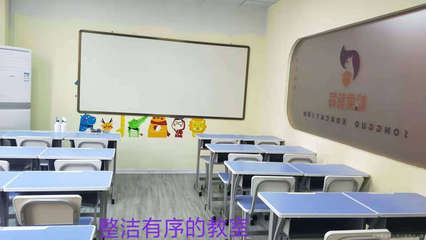 徐州松果教育 引領(lǐng)徐州教育新風(fēng)尚