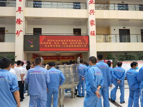 徐礦總醫(yī)院 在“健康徐州”實踐中提升黨史學(xué)習(xí)教育成果轉(zhuǎn)化率