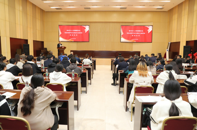 我校舉辦2025屆畢業(yè)生第二場秋季就業(yè)雙選會(huì)暨徐州市人力資源服務(wù)業(yè)促就業(yè)公益行動(dòng)啟動(dòng)儀式