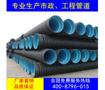 市政工程產品庫概述與應用