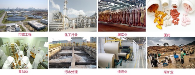 新型多功能環衛吸污車在建筑工程中的創新應用