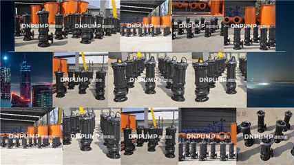 潛水污水泵型號參數技術及在建筑工程中的應用