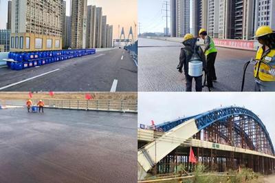 硬實力、真擔當 東方雨虹以專業賦能市政工程展英姿